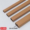 CA-KK33BR P[uJo[ TTvC 76031182