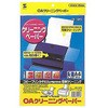 OAクリーニングペーパー サンワサプライ