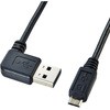 usb コネクター L型