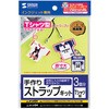 JP-ST04 XgbvLbg TTvC 76034673