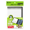 FC-MMC16SDM DVDg[P[X^[J[hǗP[X TTvC 76038304