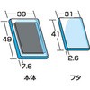 76038706