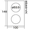 76038794