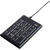 NT-14UBK USBテンキー サンワサプライ 76039284