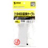TK-KB40NR 2.5HDDϊP[u TTvC 76039783