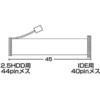TK-KB40NR 2.5HDDϊP[u TTvC 76039783