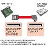 76039862