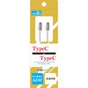 KS-CTC2M TypeC to TypeC(ケーブルカラー指定不可) 公成 76040329