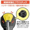 No.7765 ワニドラ電工 ANEX 76040460