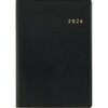 926(2026) ニューダイアリー 高橋書店 76040776