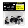 TK-CAPSET2 AVWbNLbv TTvC 76041567