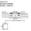 RJ-N166D-33 LGY/LGY RJデスクII 両袖机 奥行600mmタイプ(組立サービス付き) プラス[家具] 76041607