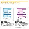 RJ-N166D-33 LGY/LGY RJデスクII 両袖机 奥行600mmタイプ(組立サービス付き) プラス[家具] 76041607