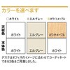 RJ-N166D-33 LGY/LGY RJデスクII 両袖机 奥行600mmタイプ(組立サービス付き) プラス[家具] 76041607