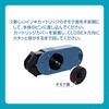 XBL-FRC2-W/5P ボルトラインフレックス専用インキカートリッジ シヤチハタ 76043269