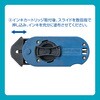XBL-FRC2-W/5P ボルトラインフレックス専用インキカートリッジ シヤチハタ 76043269