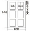 76044507