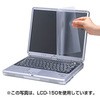LCD-121W �t���ی�t�B���� �T�����T�v���C 76044866