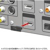 76045471