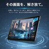 L-1001JA Belfida ONE双方向タブレット型ワイヤレスモニター IBIS[家電] 76045929