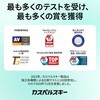 KL1041JBEFS101 カスペルスキー スタンダード 1年5台版 Kaspersky 76046008