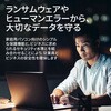 KL4541JOEFS101 カスペルスキー スモール オフィス セキュリティ 1年5台版 カード版 Kaspersky 76045981