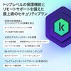 KL1047JBATS101 カスペルスキー プレミアム 3年1台版 Kaspersky 76045999
