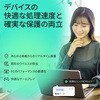 KL1047JBATS101 カスペルスキー プレミアム 3年1台版 Kaspersky 76045999