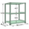 中量棚(グリーン) NL型300kg 単体タイプ サカエ