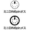 76047474