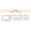 KFP120#5DWH KT FRP浴槽 全エプロン脱着式 JFE建材 76047661