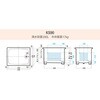 KS90#5 KT ステンレス浴槽 全エプロン固定式 JFE建材 76047907
