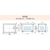 KS100#5 KT ステンレス浴槽 全エプロン固定式 JFE建材 76047968