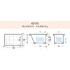 KS110#5D KT ステンレス浴槽 全エプロン着脱式 JFE建材 76048047