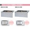 KS110TN #5D KT ステンレス浴槽 全エプロン着脱式 JFE建材 76048065
