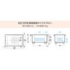 KS110TN #5D KT ステンレス浴槽 全エプロン着脱式 JFE建材 76048065