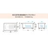 KS120TN #5D KT ステンレス浴槽 全エプロン着脱式 JFE建材 76048126