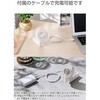 FAN-U262WH ハンディファン 携帯扇風機 冷却プレート付き ペルチェ 首掛け 卓上 折り曲げスタンド 3段階風量 エレコム 76048291