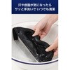 HCI-SEMBK 遮光アイマスク 立体3D 睡眠用 光漏れにくい 横向き・寝返り対応 ピタッとベルト チクチクしにくい ECLEAR エレコム 76048300