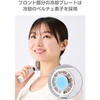 FAN-U264GN ハンディファン 携帯扇風機 冷却プレート付き ペルチェ ナトリウムイオン電池 10段階風量 数字表示 エレコム 76048318