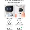 FAN-U264GN ハンディファン 携帯扇風機 冷却プレート付き ペルチェ ナトリウムイオン電池 10段階風量 数字表示 エレコム 76048318