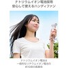 FAN-U265GN ハンディファン 携帯扇風機 コンパクト ナトリウムイオン電池 100段階風量 数字表示(残量・風量) エレコム 76048345