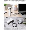 FAN-U265GN ハンディファン 携帯扇風機 コンパクト ナトリウムイオン電池 100段階風量 数字表示(残量・風量) エレコム 76048345