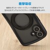 PM-A24AGRSTKMNV iPhone 16 ケース ハイブリッド 衝撃吸収 MAGKEEP 磁力吸着ワイヤレス充電対応 回転式スタンド付 Grippy エレコム 76048379