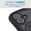 PM-A24AGRSTKMNV iPhone 16 ケース ハイブリッド 衝撃吸収 MAGKEEP 磁力吸着ワイヤレス充電対応 回転式スタンド付 Grippy エレコム 76048379