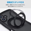 PM-A24AGRSTKMNV iPhone 16 ケース ハイブリッド 衝撃吸収 MAGKEEP 磁力吸着ワイヤレス充電対応 回転式スタンド付 Grippy エレコム 76048379