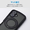 PM-A24AGRSTKMNV iPhone 16 ケース ハイブリッド 衝撃吸収 MAGKEEP 磁力吸着ワイヤレス充電対応 回転式スタンド付 Grippy エレコム 76048379