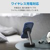 PM-A24AGRSTKMNV iPhone 16 ケース ハイブリッド 衝撃吸収 MAGKEEP 磁力吸着ワイヤレス充電対応 回転式スタンド付 Grippy エレコム 76048379