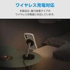 PM-A24AGRSTKMWH iPhone 16 ケース ハイブリッド 衝撃吸収 MAGKEEP 磁力吸着ワイヤレス充電対応 回転式スタンド付 Grippy エレコム 76048388