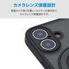 PM-A24AMGSTKMBK iPhone 16 ケース ハイブリッド 衝撃吸収 MAGKEEP 磁力吸着ワイヤレス充電対応 回転式スタンド付 エレコム 76048397